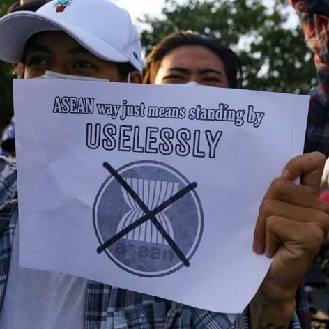 軍政府獲得免費通行證——全球問題 軍政府獲得免費通行證——全球問題