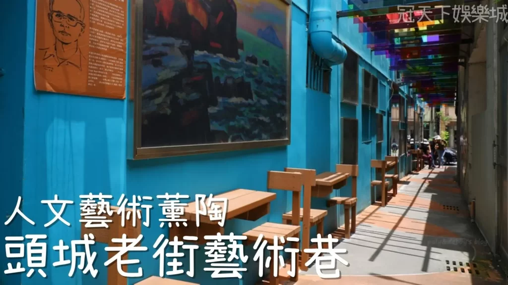 雙十連假旅遊推薦