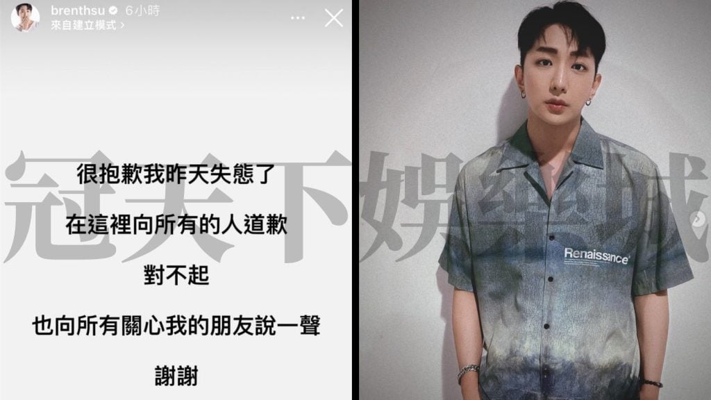 許明杰芭樂阿嬤