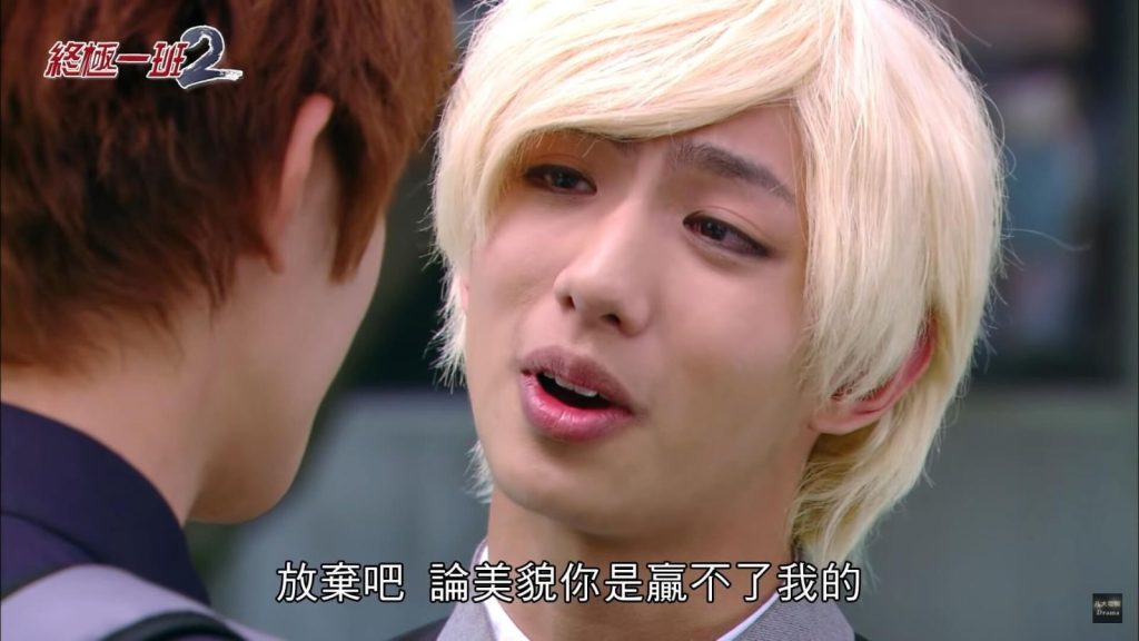 許明杰芭樂阿嬤