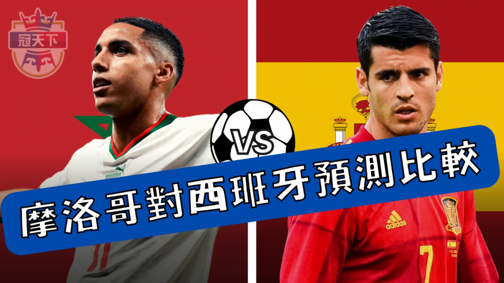 娛樂城 casino 3A 世界盃 世足盃 NBA MLB 歐冠 運彩 運動 台灣 彩卷 539 彩球 歐洲足球聯賽 現金版 現金網 遊戲 真人娛樂 體育 電子遊戲 2026世界盃 2026世足盃