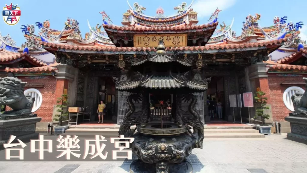 台灣人氣廟宇