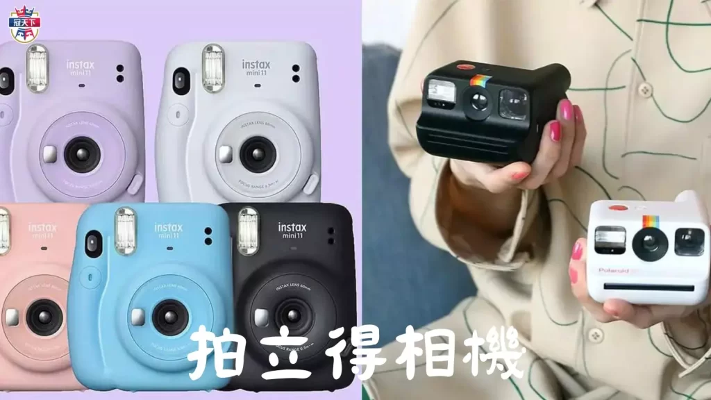 情人節禮物推薦