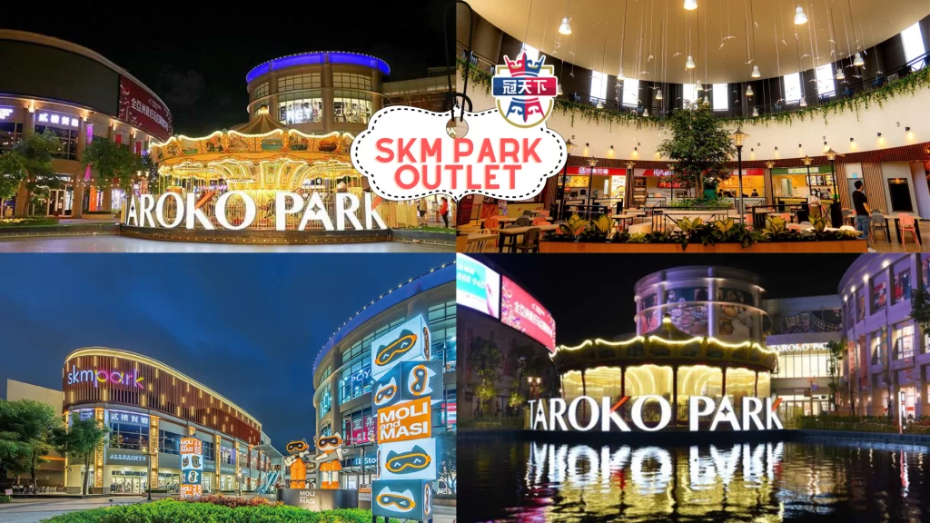 SKM PARK OUTLET