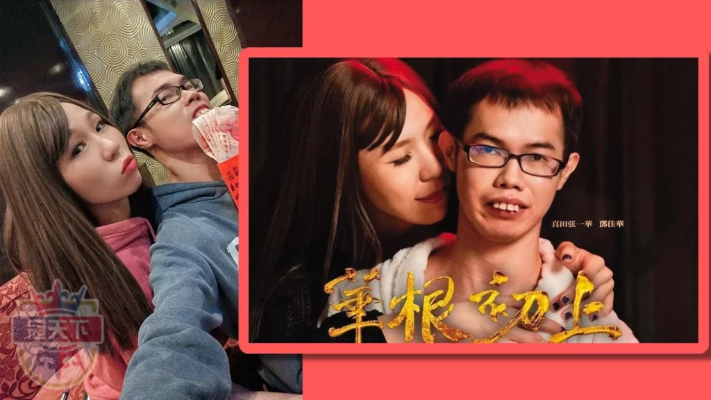 AV女優影片推薦