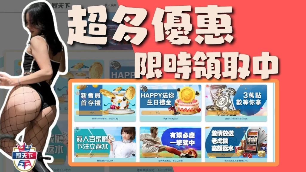 AV女優影片推薦