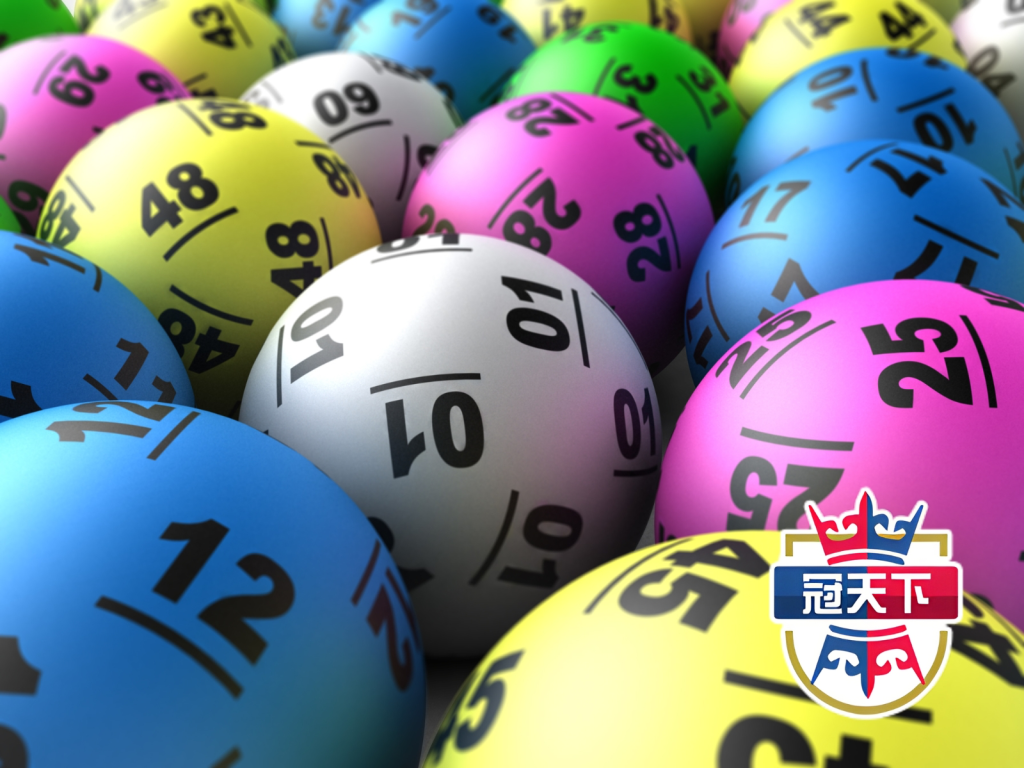 大樂透 大樂透號碼 大樂透對獎 大樂透快速對獎 大樂透玩法