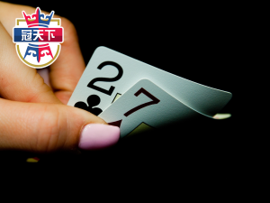 百家樂賺錢 百家樂 百家樂教學 百家樂破解 百家樂穩贏打法