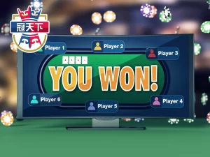 21點 21點技巧 撲克牌玩法 線上娛樂城 21點玩法