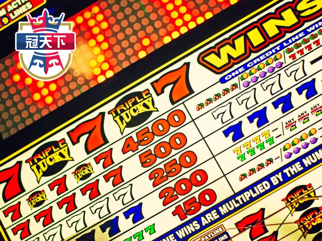 老虎機遊戲 線上老虎機 賭場老虎機 老虎機機率