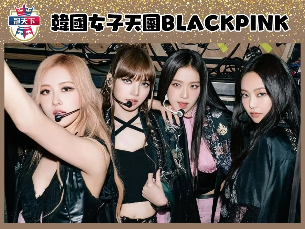 安普賢身高 安普賢年齡 安普賢作品 jisoo丁海寅