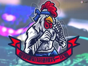 電競運彩玩法 電競運彩賠率 電競運彩賺錢