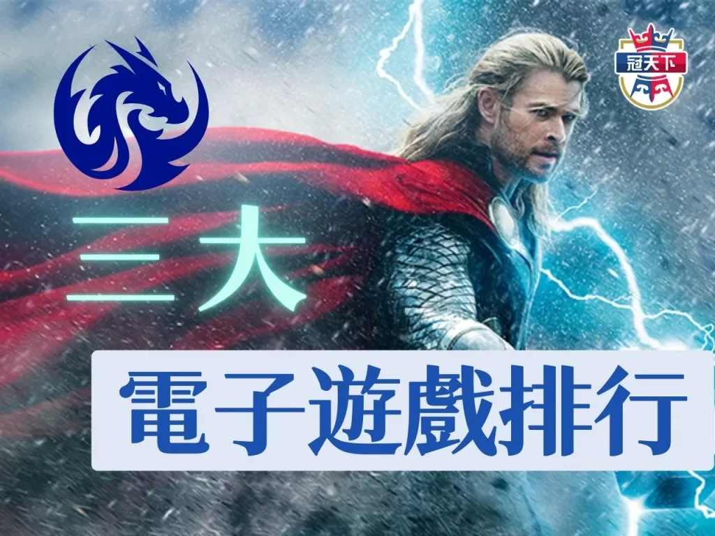 手機拉霸機 玩遊戲賺錢是真的嗎 賺錢遊戲換現金