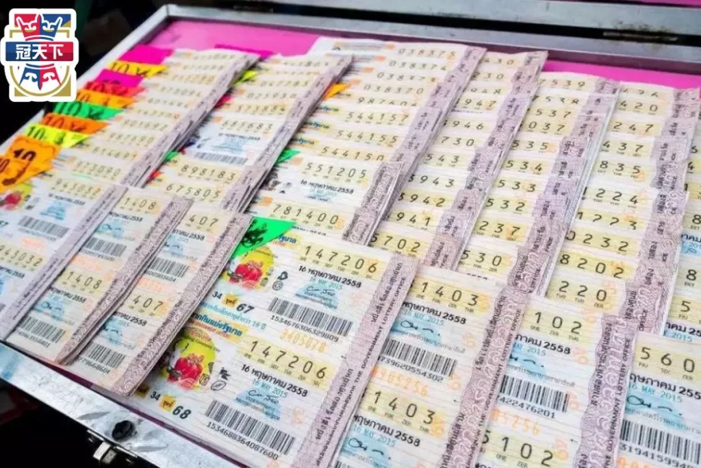 泰國彩票玩法