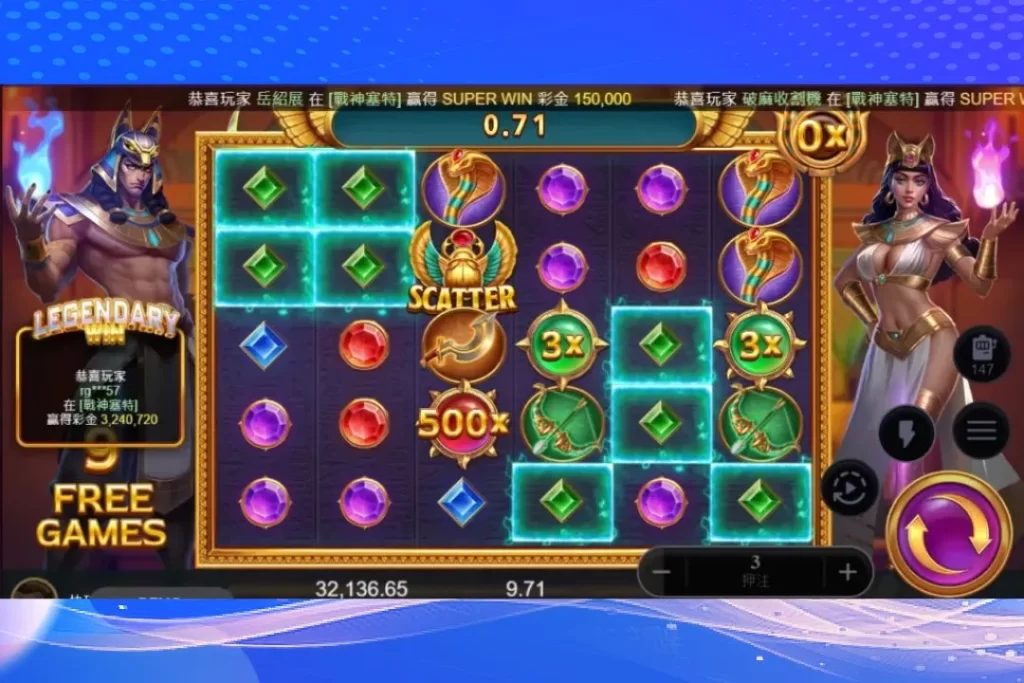 線上老虎機 線上老虎機玩法 線上老虎機推薦