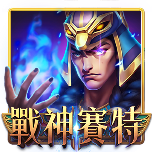 atg_image_egyptian-mythology