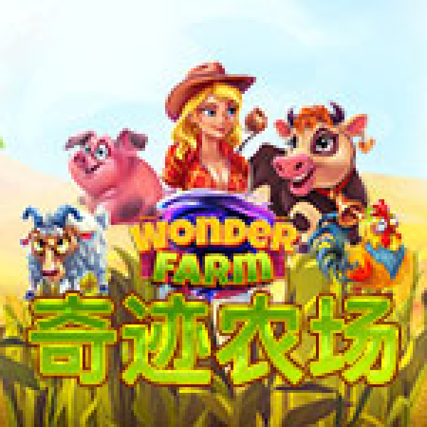qt_image_EVP-wonderfarm