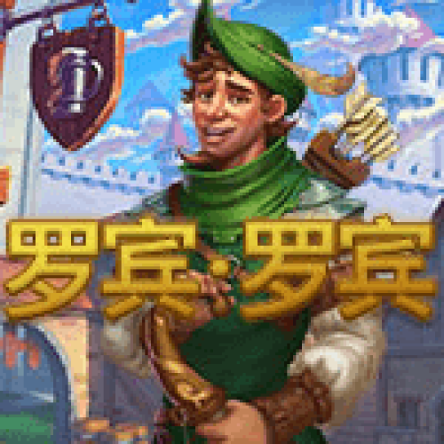 qt_image_IDS-robbinrobin