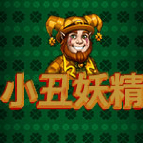 qt_image_KGL-jokerleprechauns