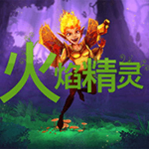 qt_image_KGL-pyropixie